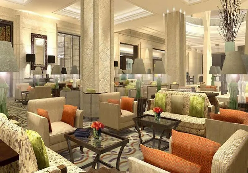 Fairmont Makkah Clock Tower Saudi Arabia